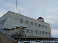 Гидрометеорологическая обсерватория «Баренцбург» Гидрометеорологическая обсерватория «Баренцбург»
